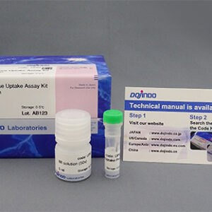 Glucose Uptake Assay Kit-Green